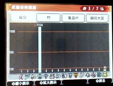 190220.jpg